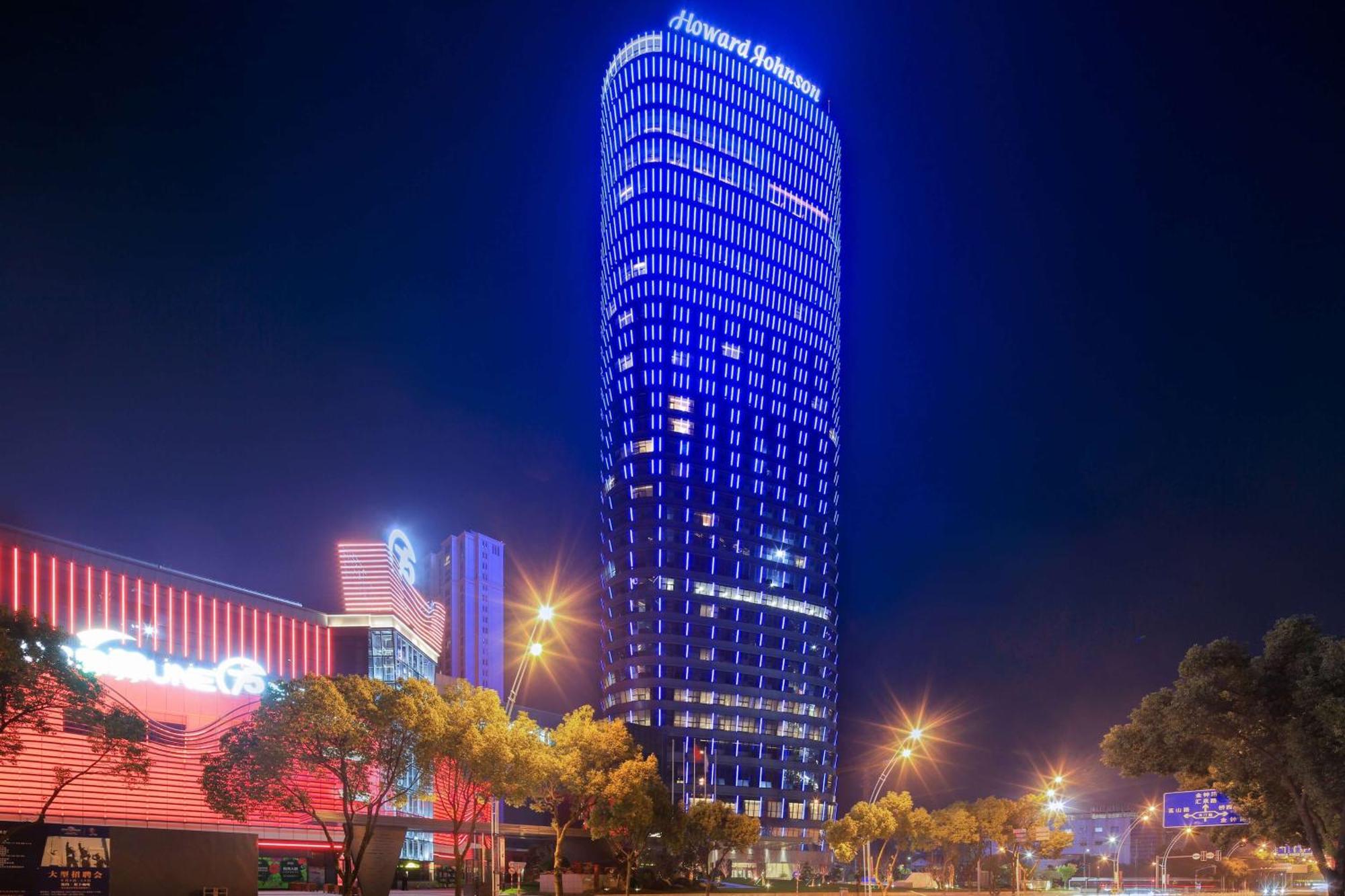 Howard Johnson Plaza Ningbo Exteriör bild