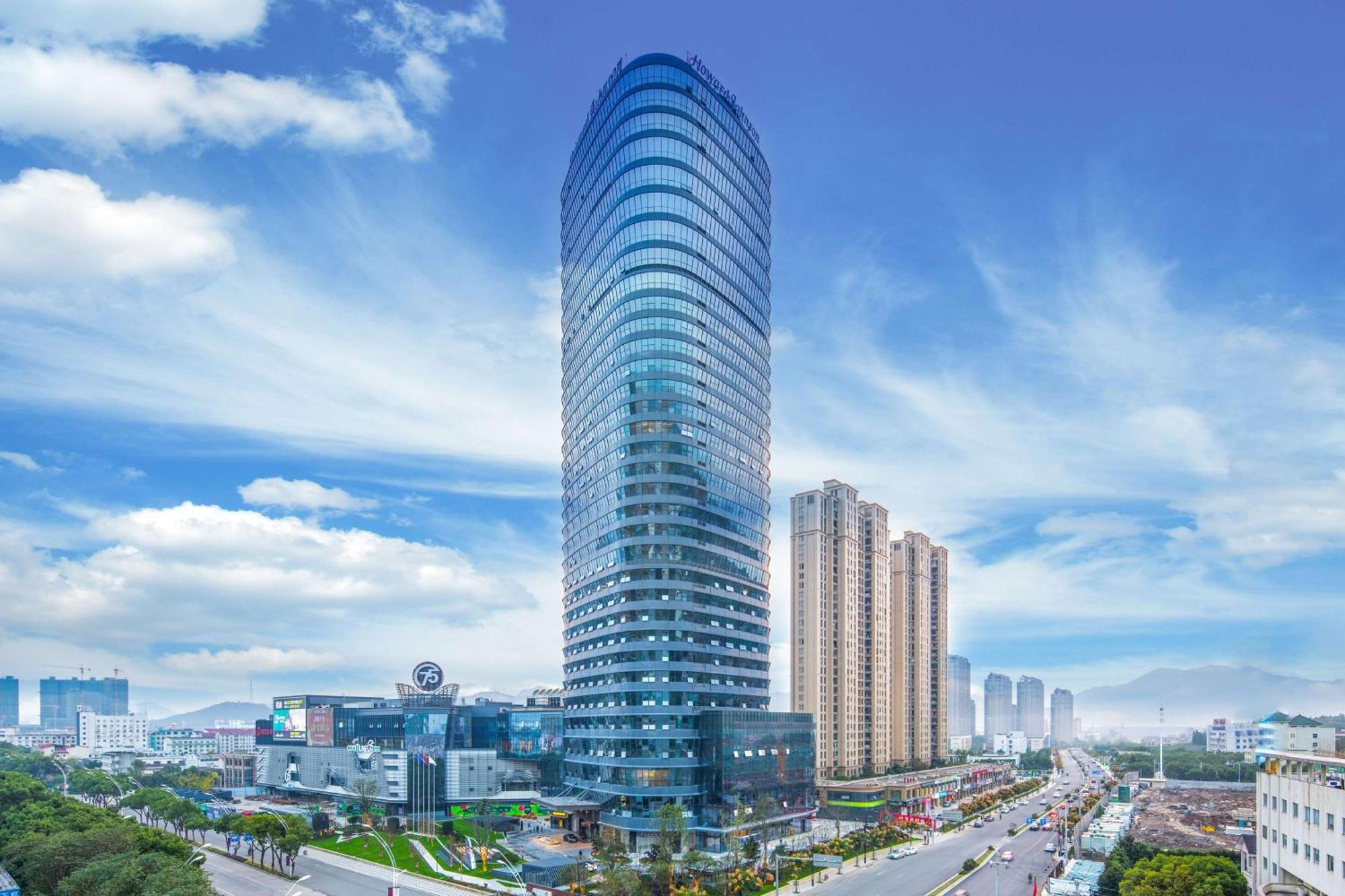 Howard Johnson Plaza Ningbo Exteriör bild